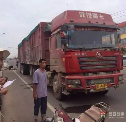 山東莒縣小店鎮(zhèn)車禍 一婦女雙腿被碾碎