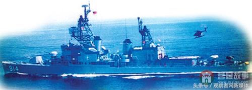 臺(tái)軍的優(yōu)秀“莒光艦”什么樣——斷水、漏油、炮打友艦